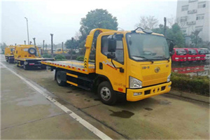 丽泽桥附近24小时救援车电话