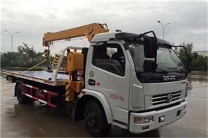 丽泽桥24小时道路救援服务