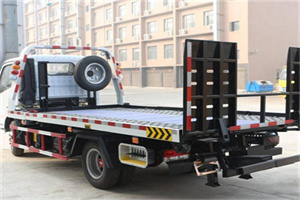 丽泽桥24小时道路救援电话