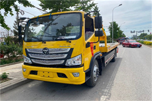 丽泽桥汽车救援头像