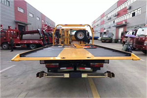 丽泽桥附近汽车救援服务