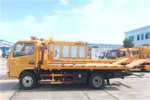 丽泽桥送油救援服务