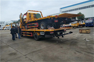 丽泽桥同城汽车补胎