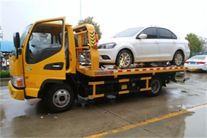 丽泽桥附近拖车救援24小时服务热线